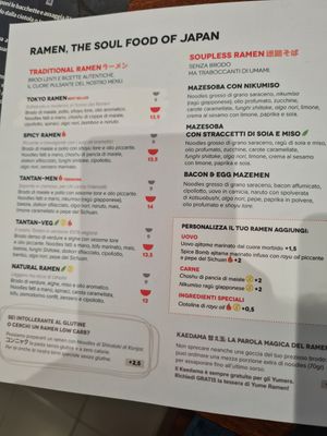 Menu at Yume | La via Zen del Ramen in Padua