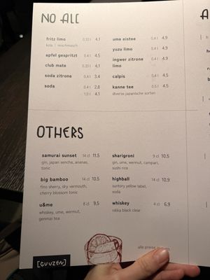   at Guuzen Ramen | Izakaya in Tirol