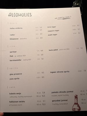   at Guuzen Ramen | Izakaya in Tirol