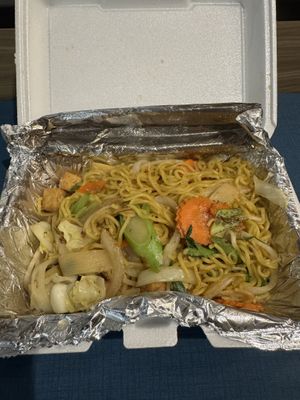 Vegan noodle. Really good!   at Ocha Indeed in Beaufort