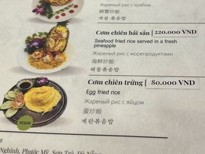 “vegan” egg rice clearly not vegan   at Nhà An - Vietnamese local food restaurant and vegan in Da Nang