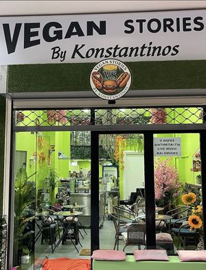   at Vegan Stories by Konstantinos in Athens