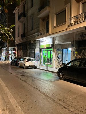 Outside. at Vegan Stories by Konstantinos in Athens