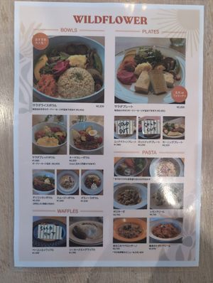 Menu at Wildflower - Kamakura in Kanagawa
