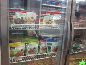 Gardein vegan products at Petit Marche Vege in Montreal