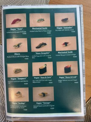   at VEGGIE SUSHI JAPAN - ヴィーガン寿司専門店 in Tokyo