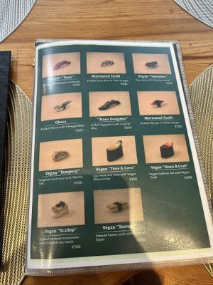   at VEGGIE SUSHI JAPAN - ヴィーガン寿司専門店 in Tokyo
