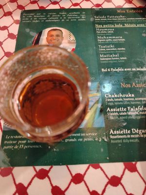  at Al Quds Restaurant in Provence-alpes-côte D'azur