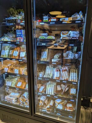  at Die vegane Fleischerei in Baden-württemberg