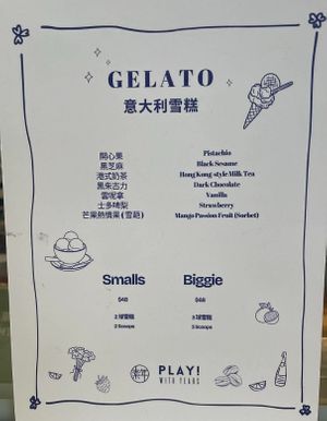 ice cream menu at Play with Years - 素年 in Kowloon