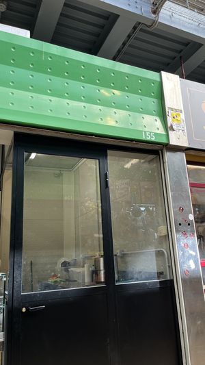 Box 155  at Fermaggio Mercato Trionfale in Rome