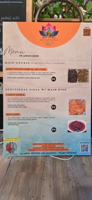 Example of the menu at Sri Mantra Restaurant & Boutique  (aka CeyoLanka Family) in Louisville