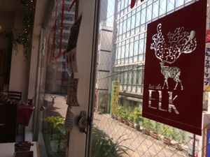 Elk Art Cafe  at Art Cafe ELK in Hiroshima