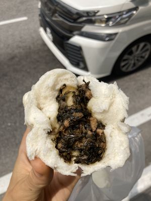 Steamed bun   at Yuan En Vegetarian  缘恩素食 in Penang