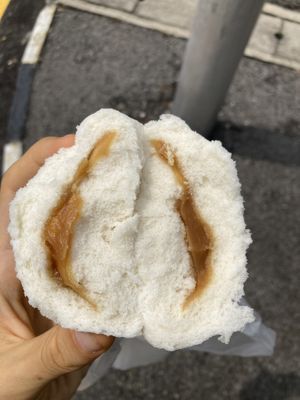 Steamed bun   at Yuan En Vegetarian  缘恩素食 in Penang