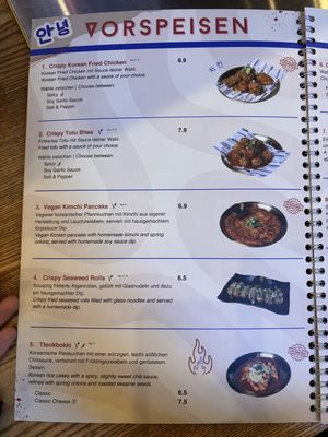 a la carte starters  at MATJO - BBQ & HOTPOT in Dresden