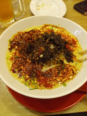 Tantanmen at ANDRYU★ - らーめん薬膳担々麺　アンドリュー★ in Osaka