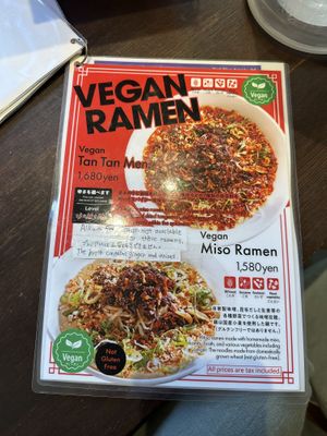   at ANDRYU★ - らーめん薬膳担々麺　アンドリュー★ in Osaka