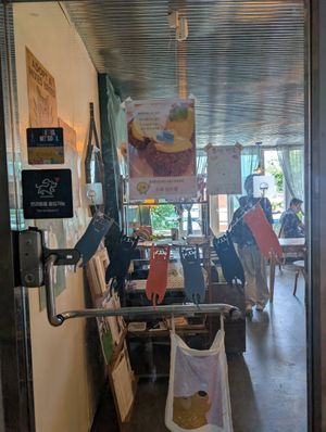  at Jungle Pimfy - 동물책방 정글핌피 in Seoul