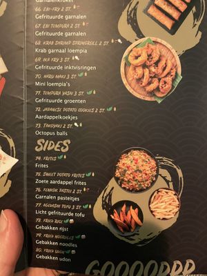 Menu  at Yakitori & The Sushis in Noord-brabant
