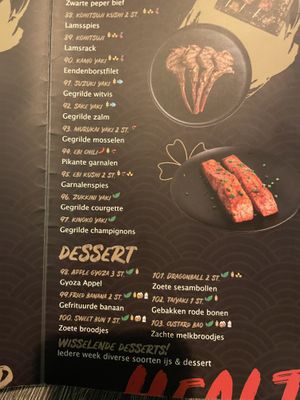 Menu  at Yakitori & The Sushis in Noord-brabant