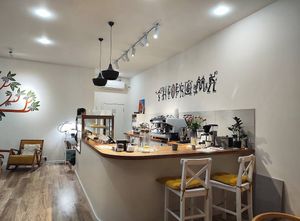   at But First Cacao in Tbilisi