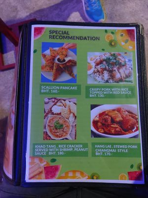  at Hug Street Food, Kata Phuket in Phuket