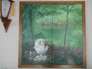 Photos from our stay at the Loving Hut Hotel in Austria, August 2014. at Loving Hut Pension in St Kanzian