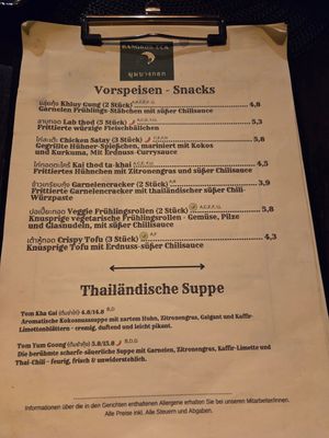 Some vegetarian starters at Bangkok-Eck in Steiermark