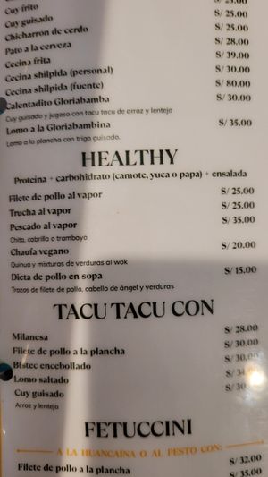 Vegan option: chaufa at "Gloriabamba" Restaurant in Cajamarca
