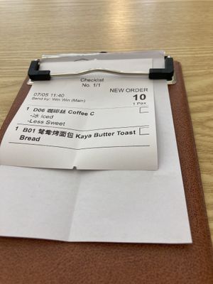 Order  at Chan's Cafe 老陈早餐 in Ipoh