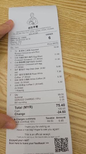  at Chan's Cafe 老陈早餐 in Ipoh