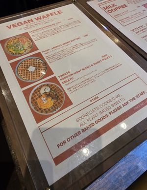 Vegan menu at mute Milk Coffee & Bake in Tokyo