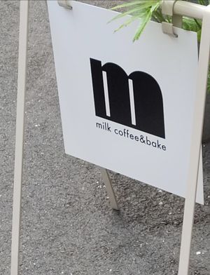 Sign out front at mute Milk Coffee & Bake in Tokyo