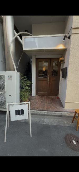 Entrance  at mute Milk Coffee & Bake in Tokyo