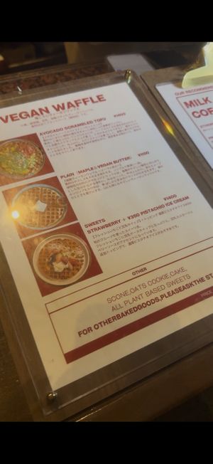 Waffle menu   at mute Milk Coffee & Bake in Tokyo