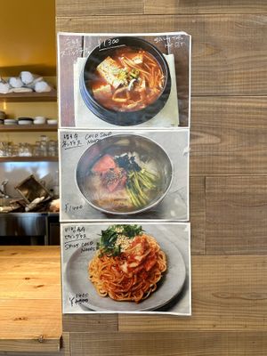  at Yachego - Sancha Work in Tokyo
