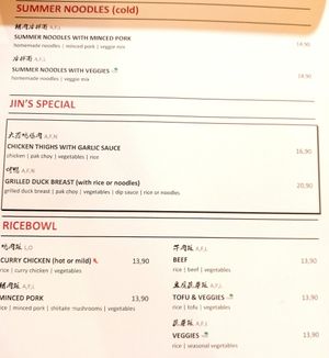 Menu Nov2025 at Jin's Bistro 1140 in Wien