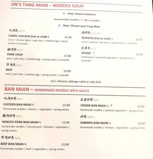 Menu Nov2025 at Jin's Bistro 1140 in Wien