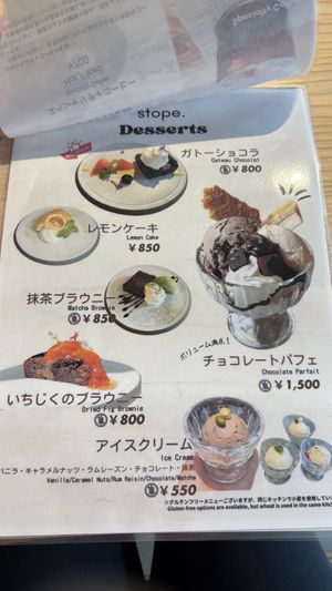 Menu  at Stope. Vegan Cafe in Kyoto