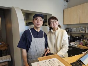  at Stope. Vegan Cafe in Kyoto