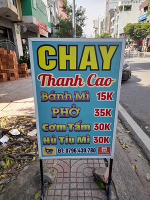 Name board outside at Thanh Cao in Ho Chi Minh City