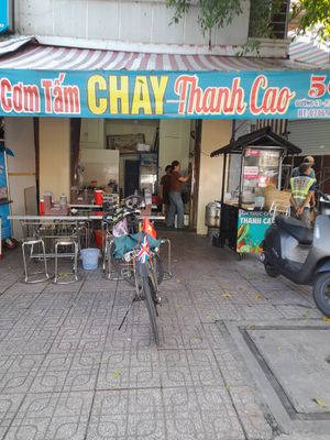 Looking in at Thanh Cao in Ho Chi Minh City
