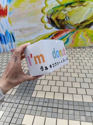  at I'm donut? • Gluten Free Vegan Donuts in Tokyo