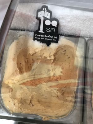 Khao soi ice cream...  at Iconic Ice Cream in Chiang Mai