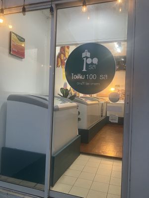   at Iconic Ice Cream in Chiang Mai