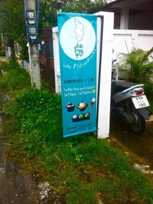 Sign outside at Iconic Ice Cream in Chiang Mai