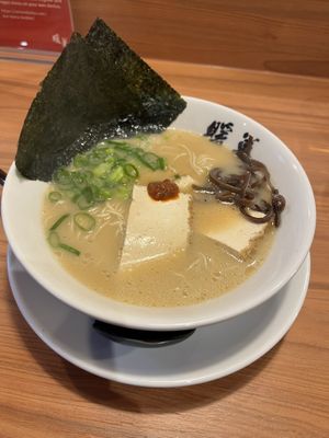 Classic vegan ramen lunch menu for two additional half toppings and vegan gyoza for £5 extra    at Ramen DANBO Wimbledon in London