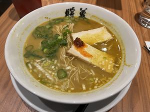 Vegan curry ramen  at Ramen DANBO Wimbledon in London