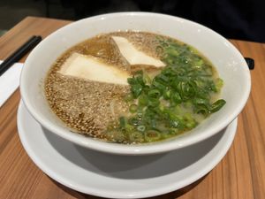 Vegan Negi-goma ramen  at Ramen DANBO Wimbledon in London
